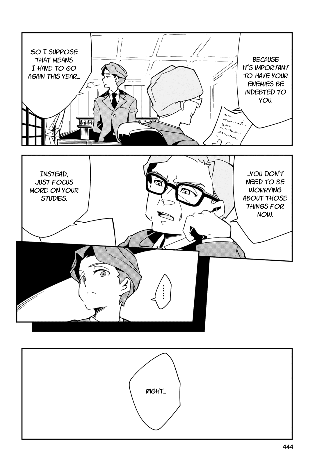 Little Witch Academia (Satou Keisuke) Chapter 8 #12