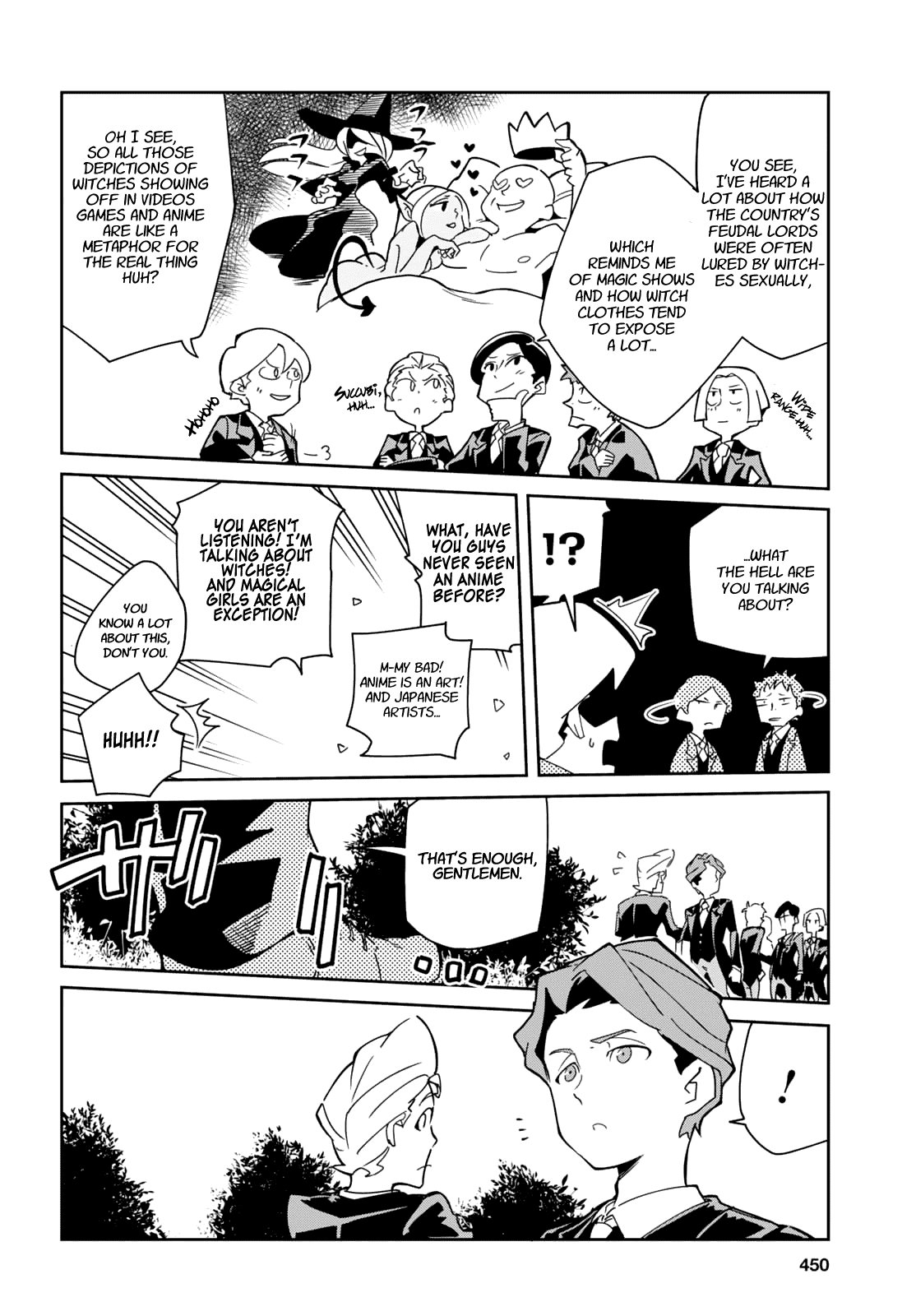 Little Witch Academia (Satou Keisuke) Chapter 8 #18