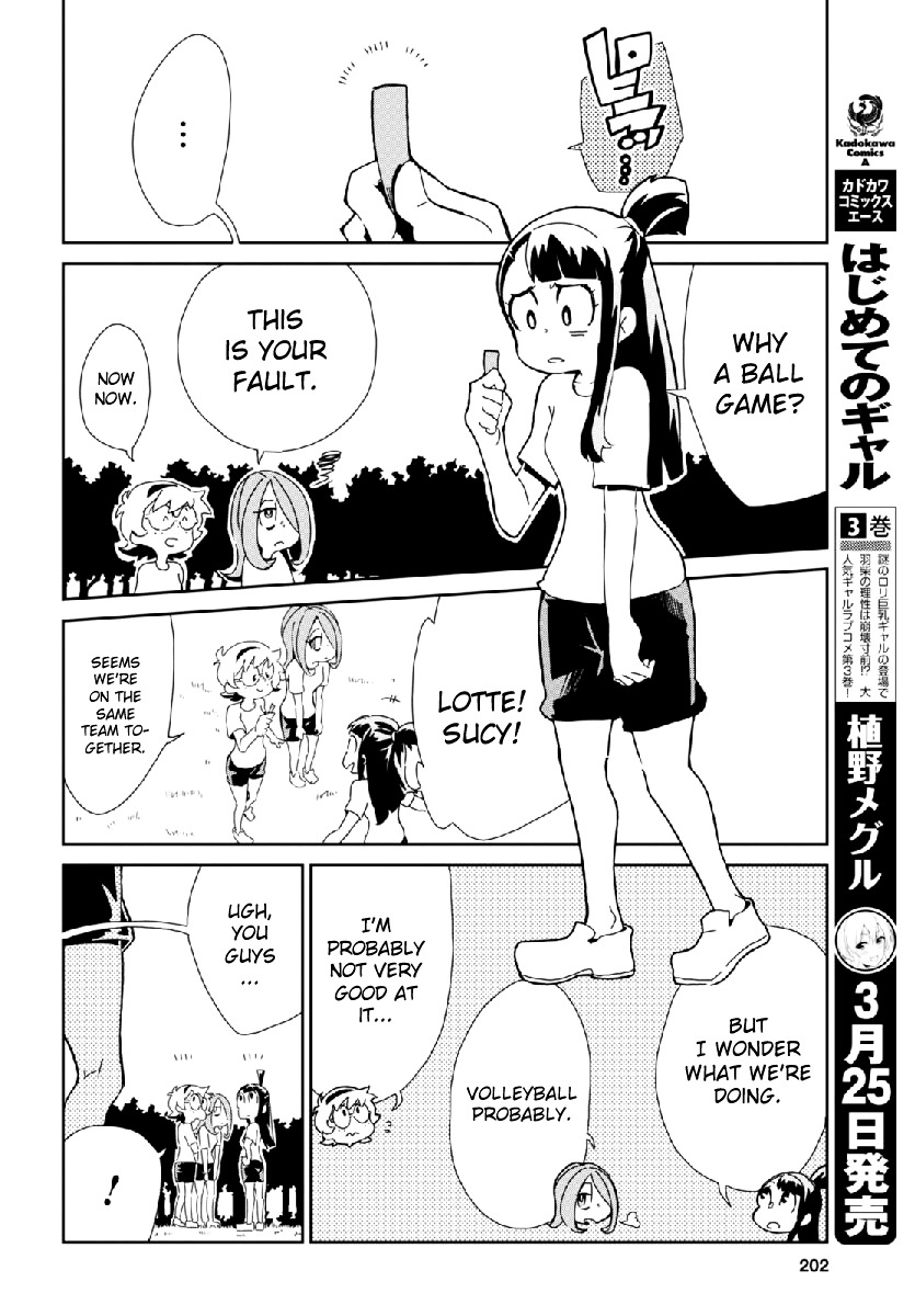 Little Witch Academia (Satou Keisuke) Chapter 3 #8