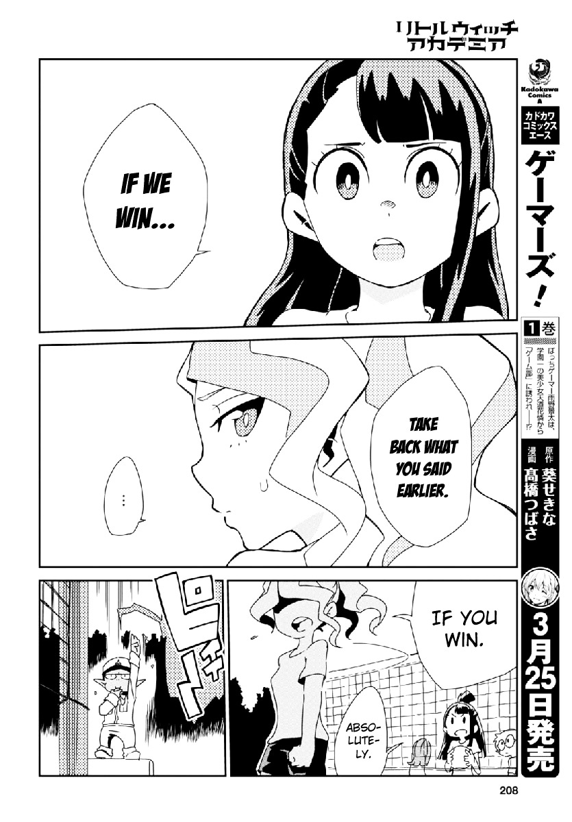 Little Witch Academia (Satou Keisuke) Chapter 3 #14