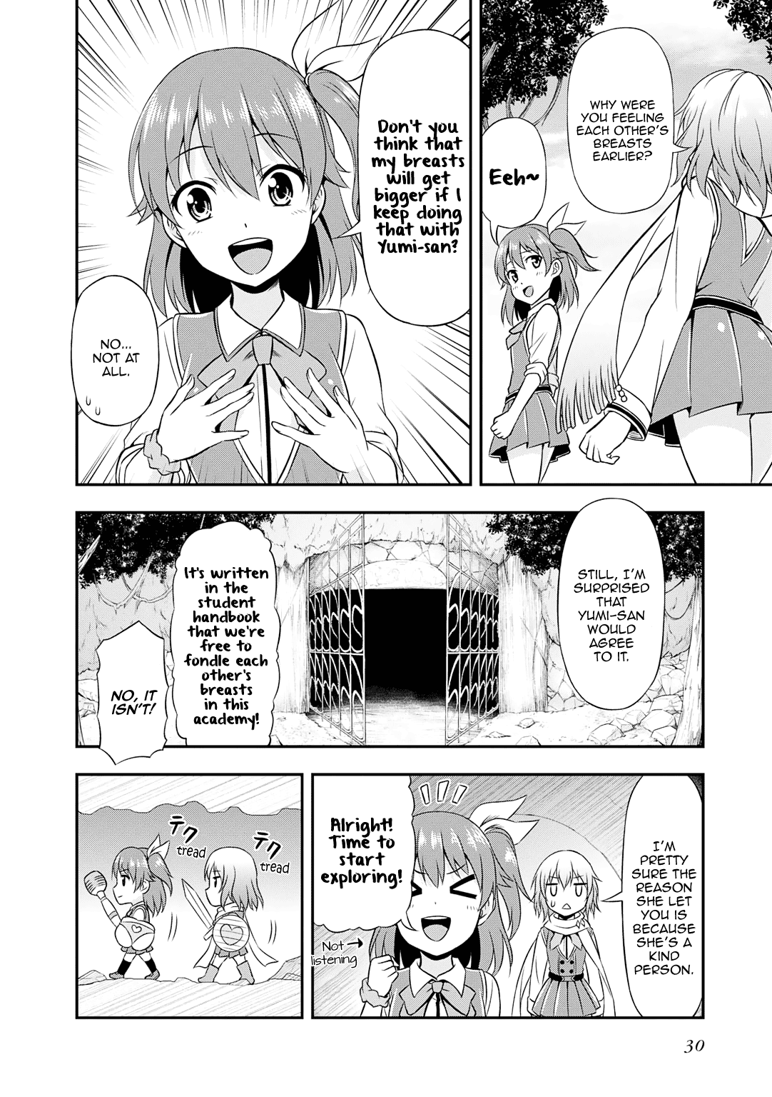 Omega Labyrinth Dengeki Comic Anthology Chapter 4 #3