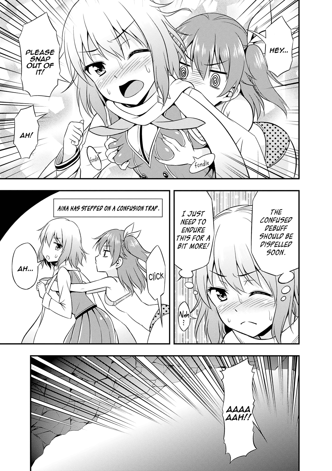 Omega Labyrinth Dengeki Comic Anthology Chapter 4 #6