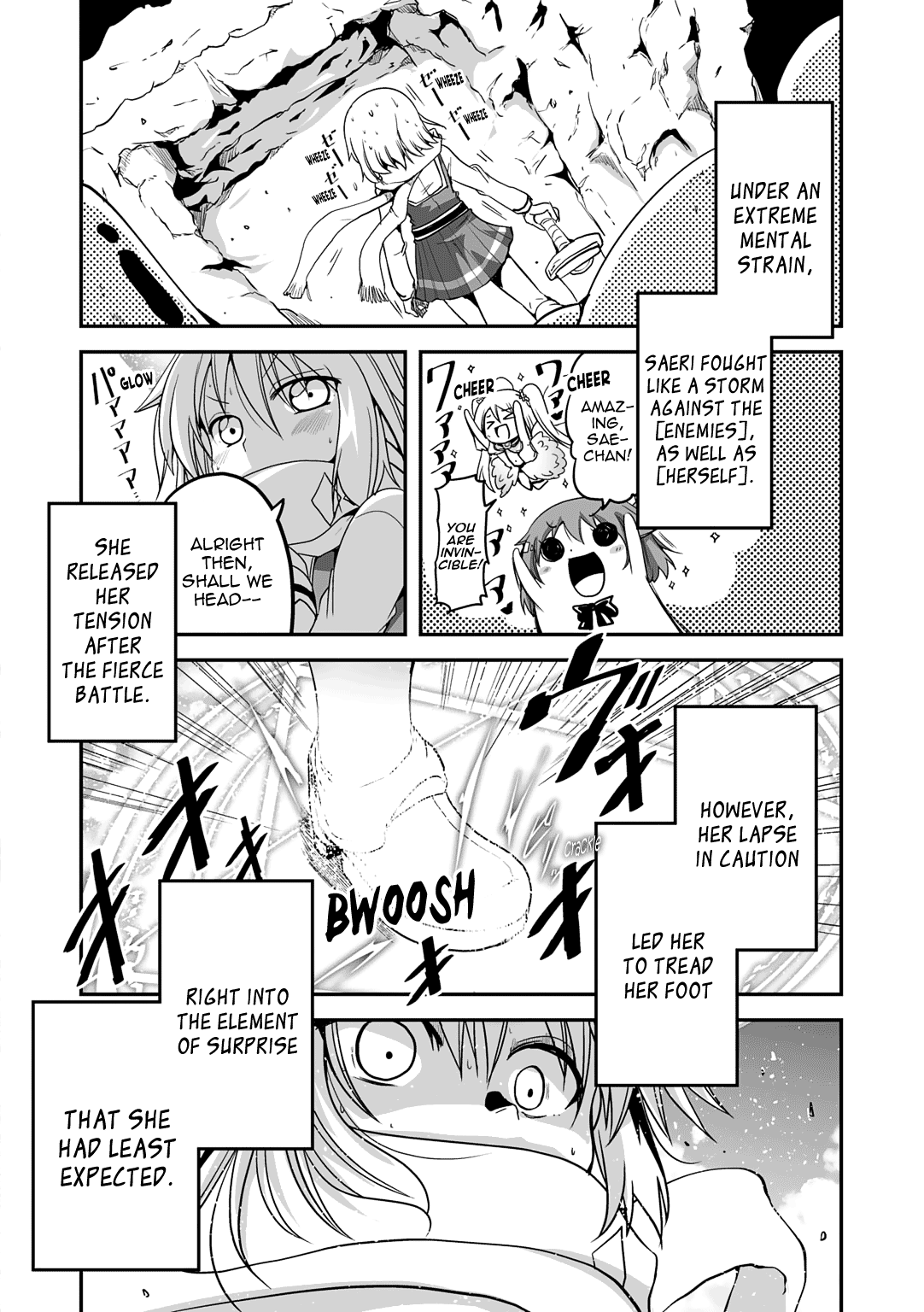 Omega Labyrinth Dengeki Comic Anthology Chapter 2 #7