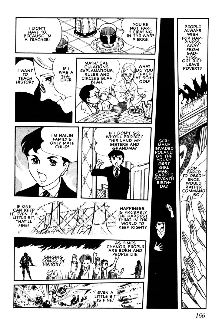 Poe No Ichizoku Chapter 3 #18