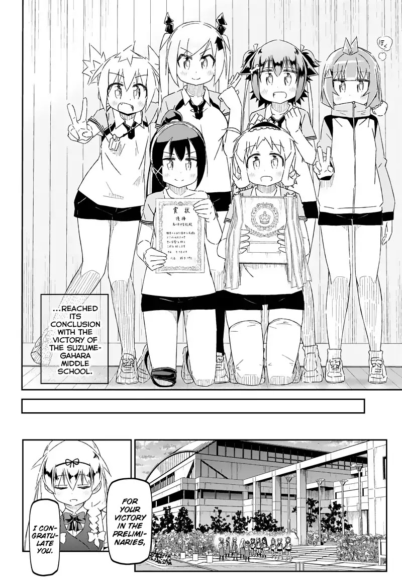 Shakunetsu No Takkyu Musume Chapter 27.2 #12