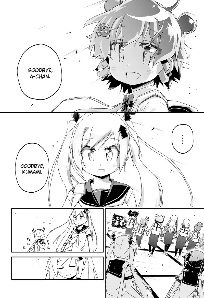 Shakunetsu No Takkyu Musume Chapter 27.2 #18