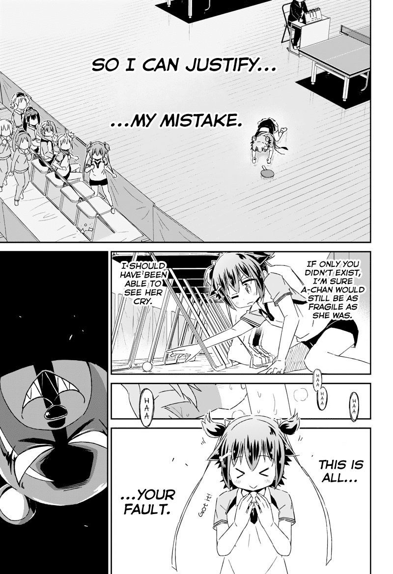 Shakunetsu No Takkyu Musume Chapter 23.3 #13