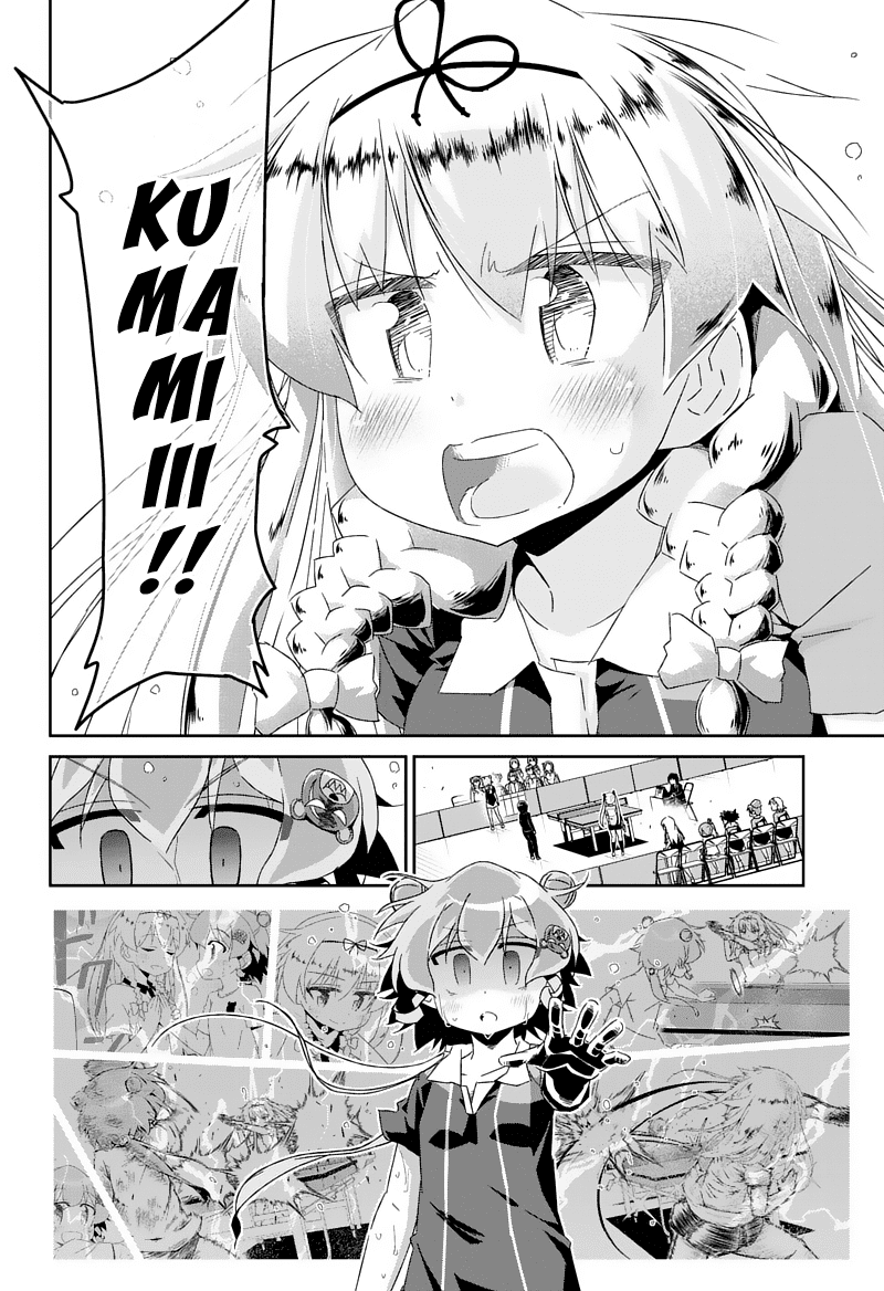 Shakunetsu No Takkyu Musume Chapter 23.3 #18