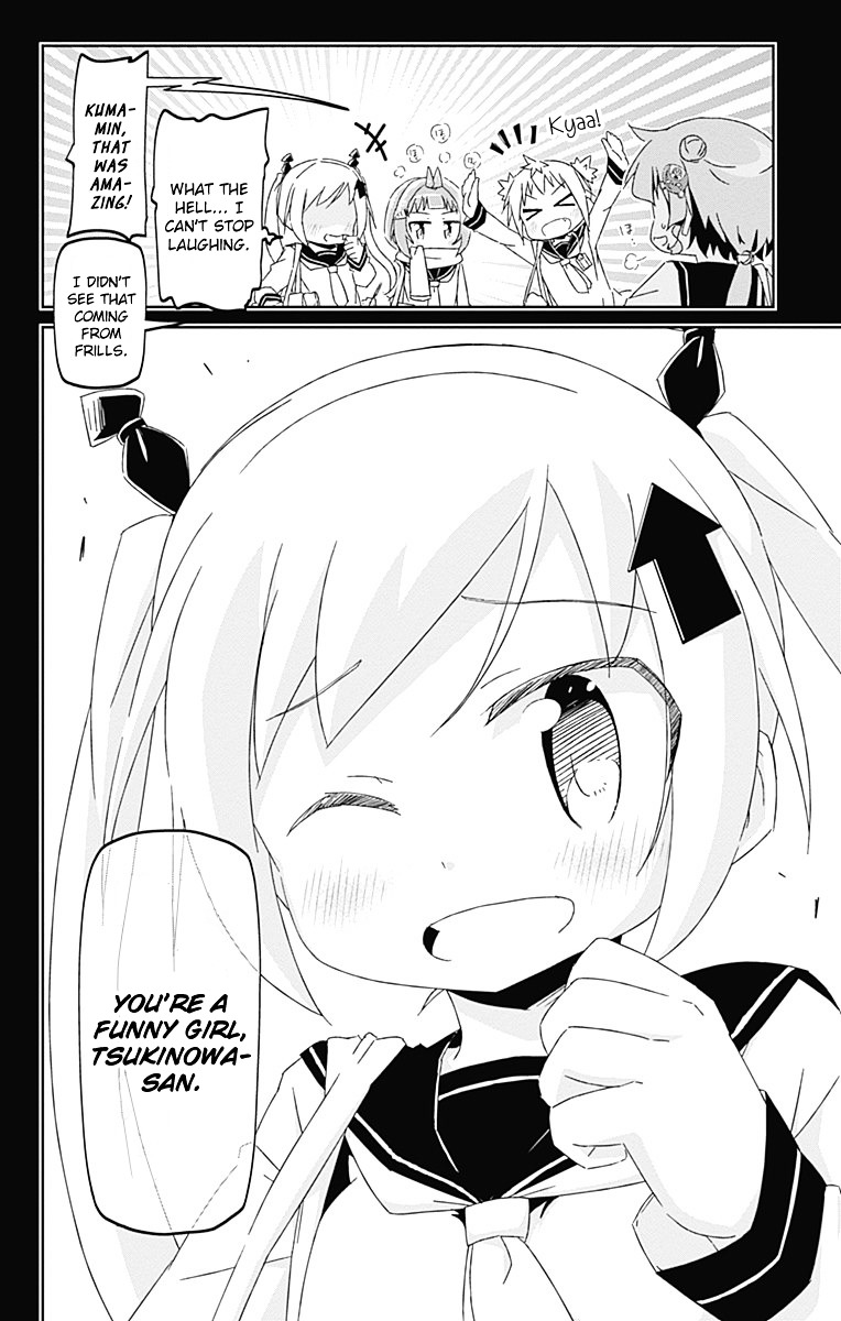 Shakunetsu No Takkyu Musume Chapter 17 #14