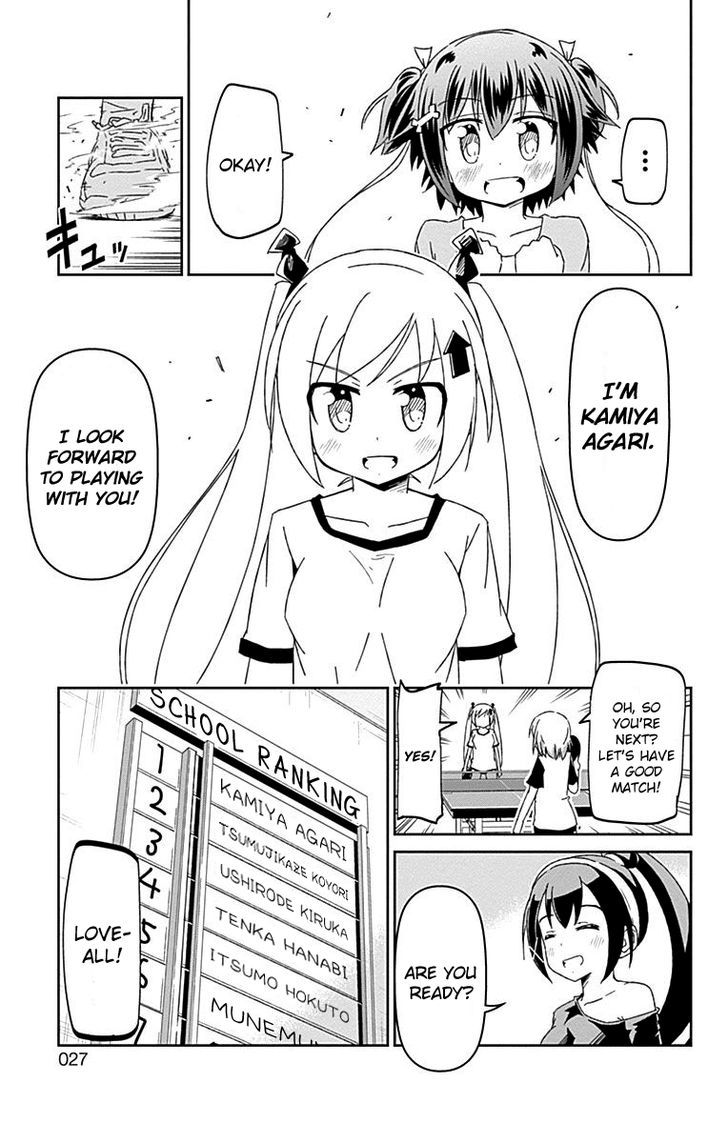 Shakunetsu No Takkyu Musume Chapter 11.1 #20