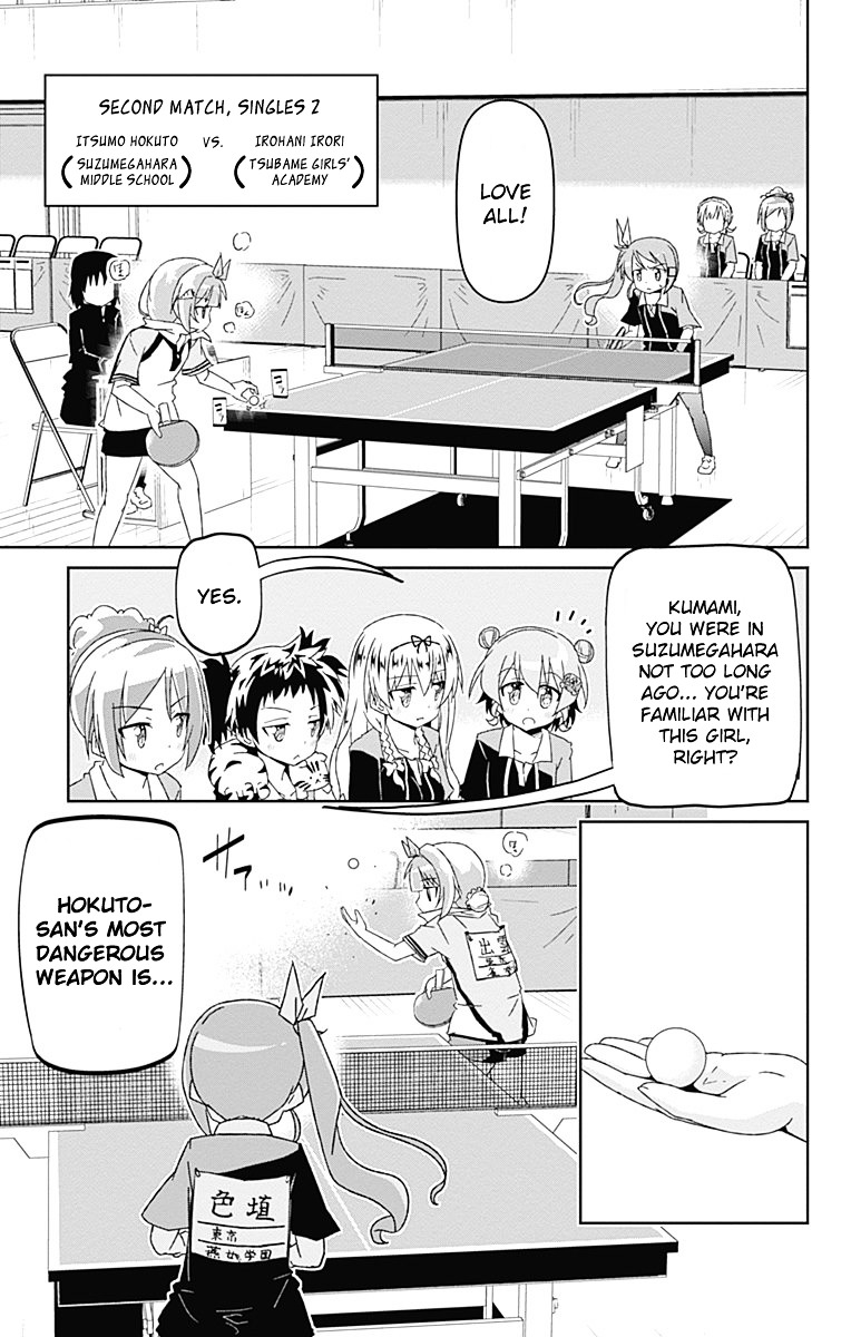 Shakunetsu No Takkyu Musume Chapter 9 #5