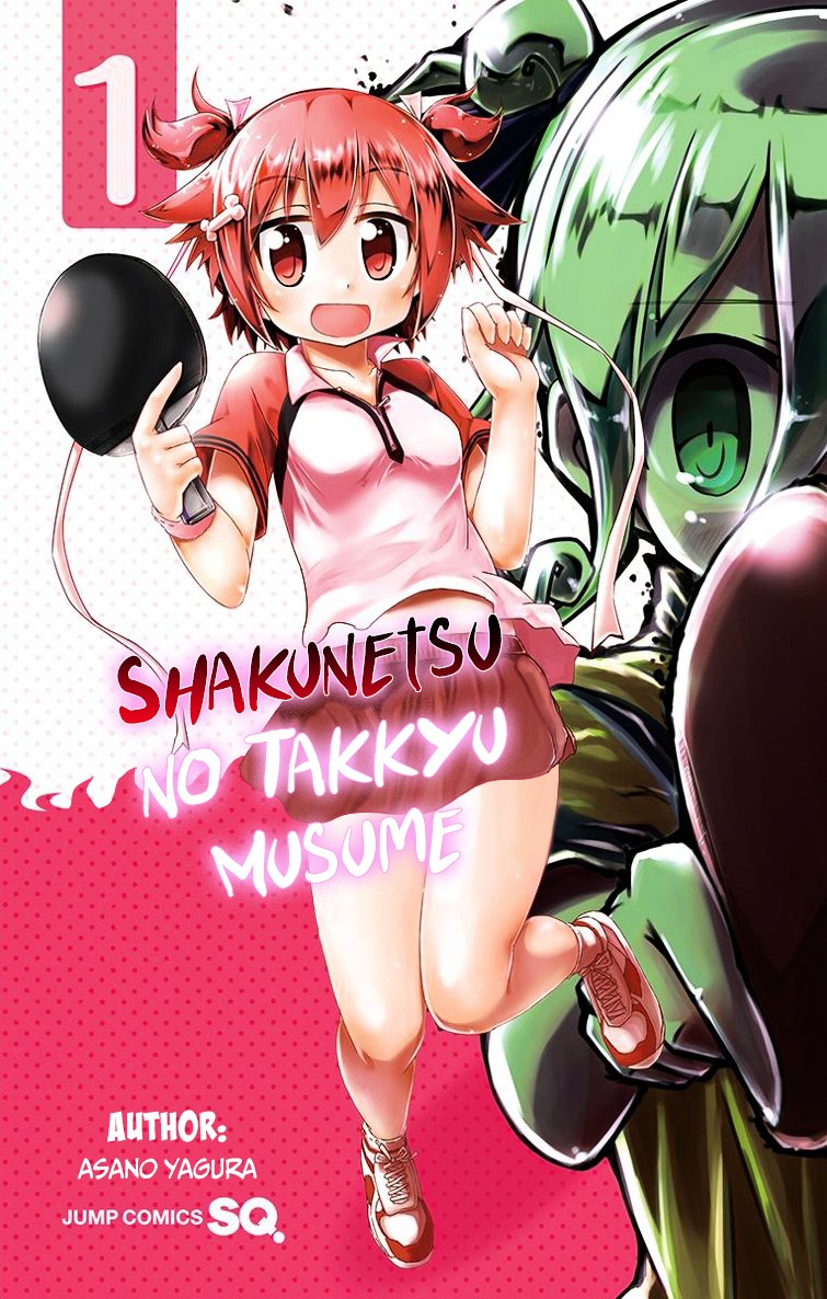 Shakunetsu No Takkyu Musume Chapter 1 #3