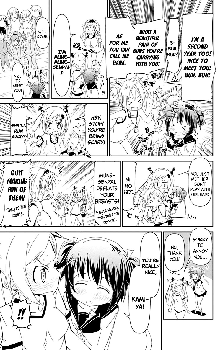 Shakunetsu No Takkyu Musume Chapter 1 #27