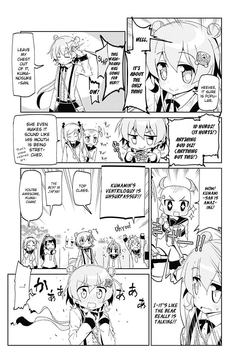 Shakunetsu No Takkyu Musume Chapter 7 #7