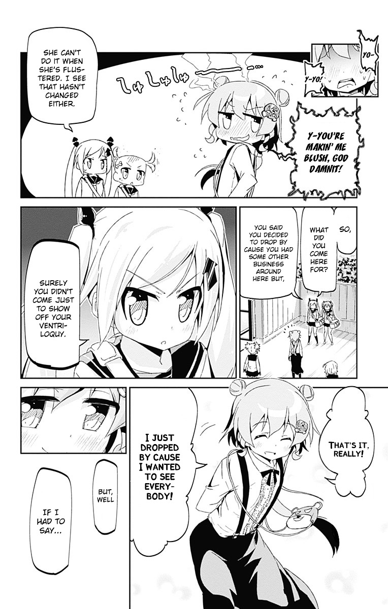 Shakunetsu No Takkyu Musume Chapter 7 #8