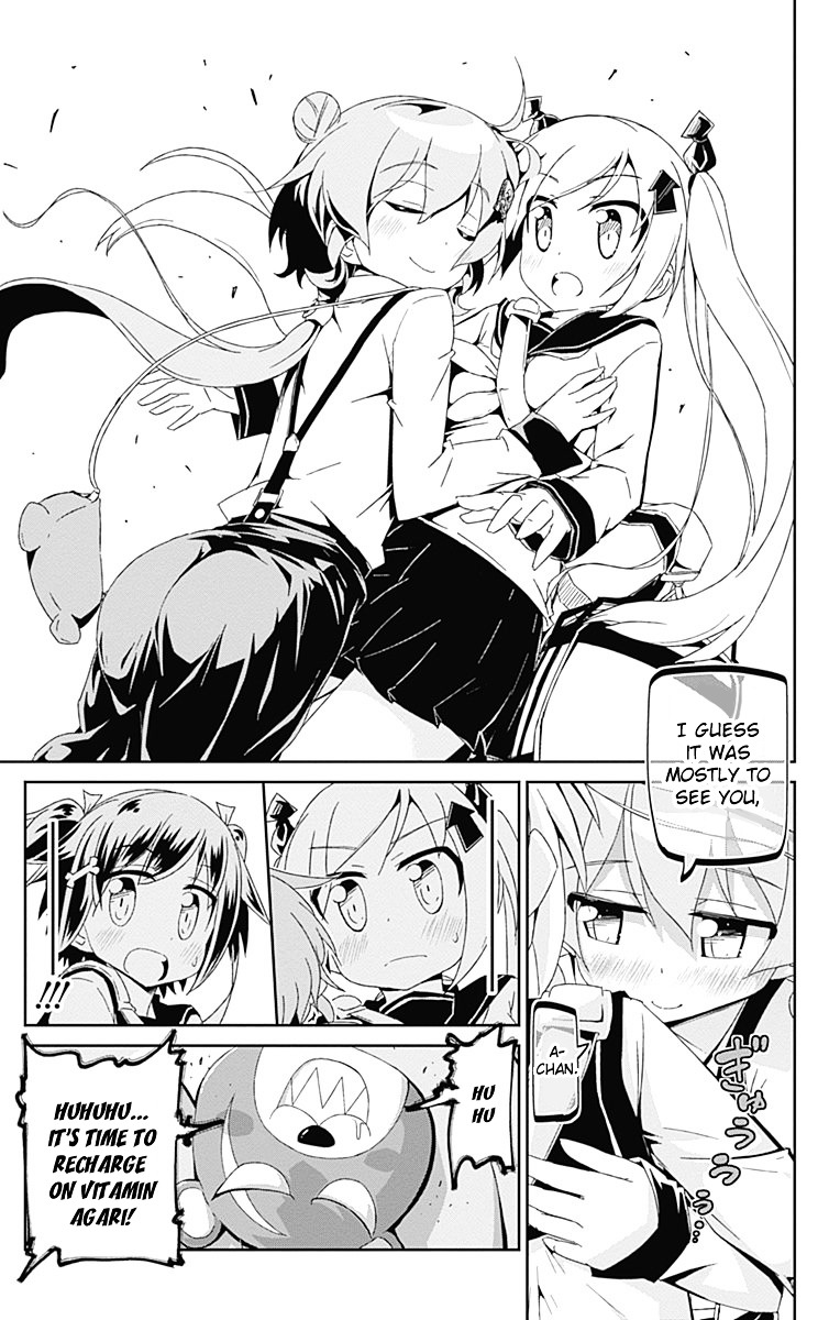 Shakunetsu No Takkyu Musume Chapter 7 #9