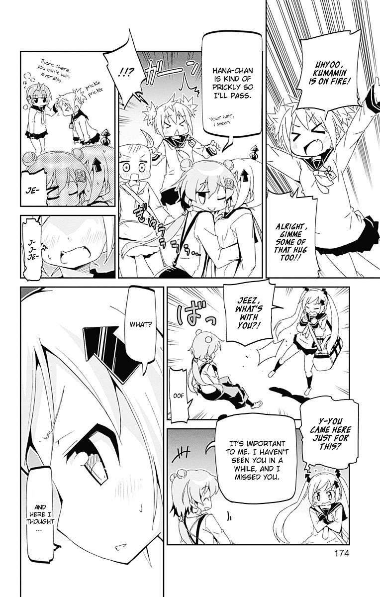 Shakunetsu No Takkyu Musume Chapter 7 #10