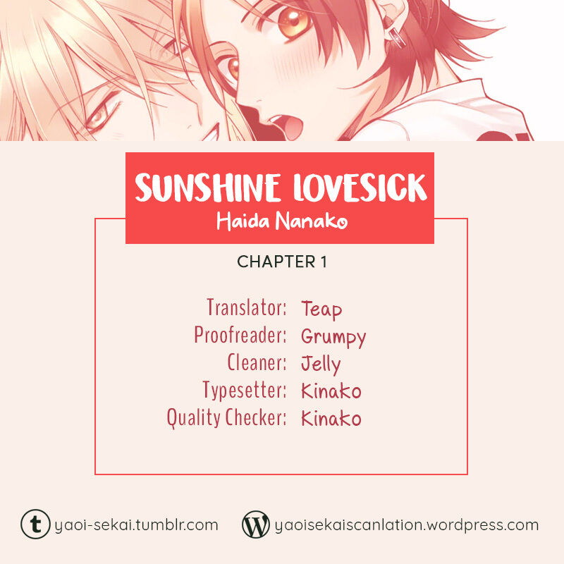 Sunshine Lovesick Chapter 1 #1