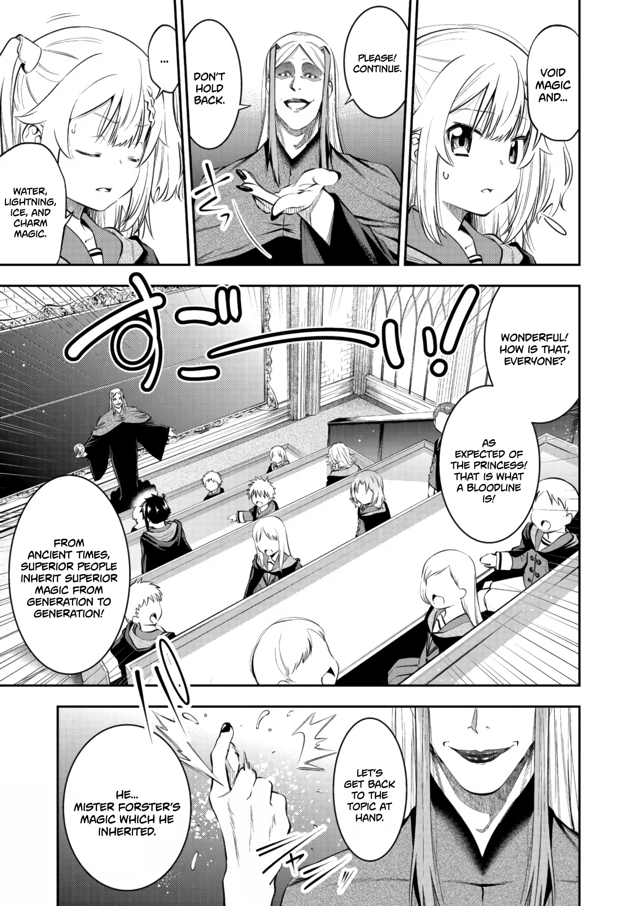 Keizoku Wa Maryoku Nari Chapter 13 #4