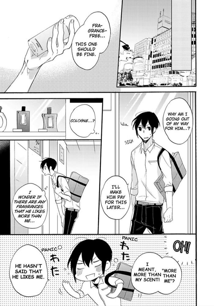 Hatsujou Ookami-Kun Ai Wo Sakebu Chapter 2 #7