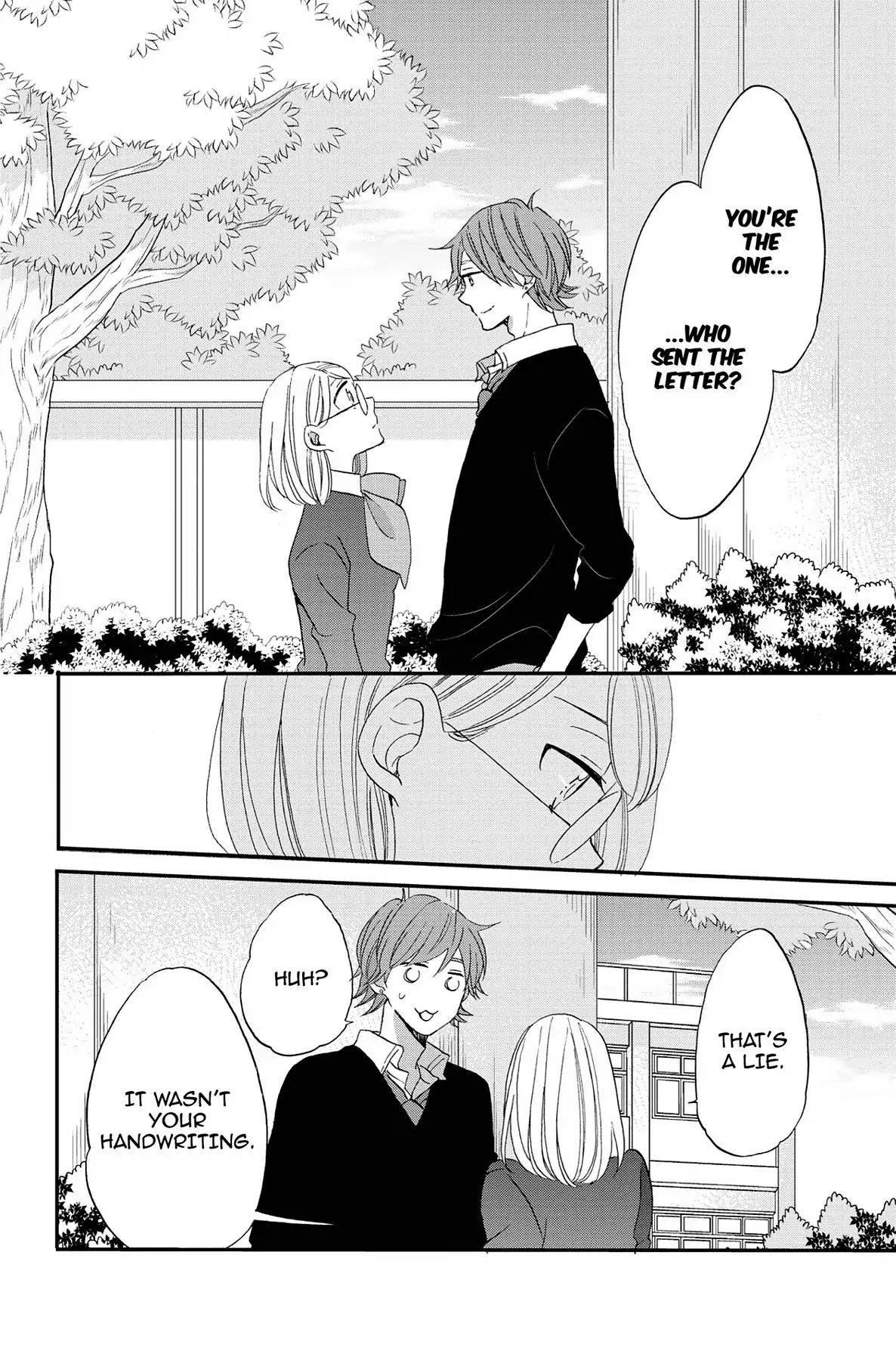 Heart Break Club Chapter 8 #2