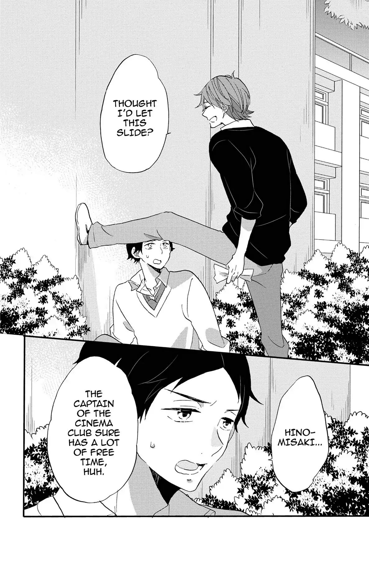 Heart Break Club Chapter 8 #6