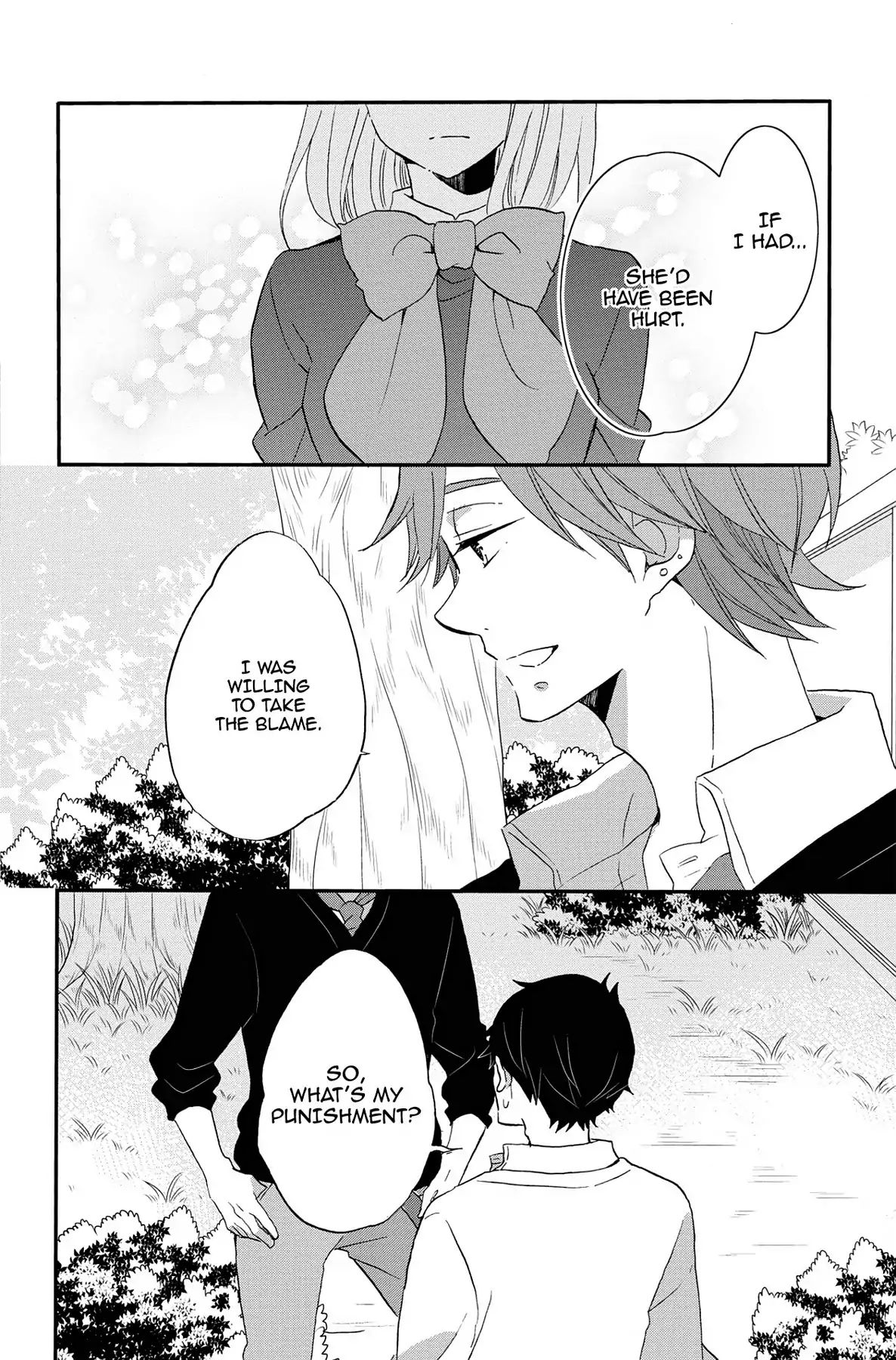 Heart Break Club Chapter 8 #10