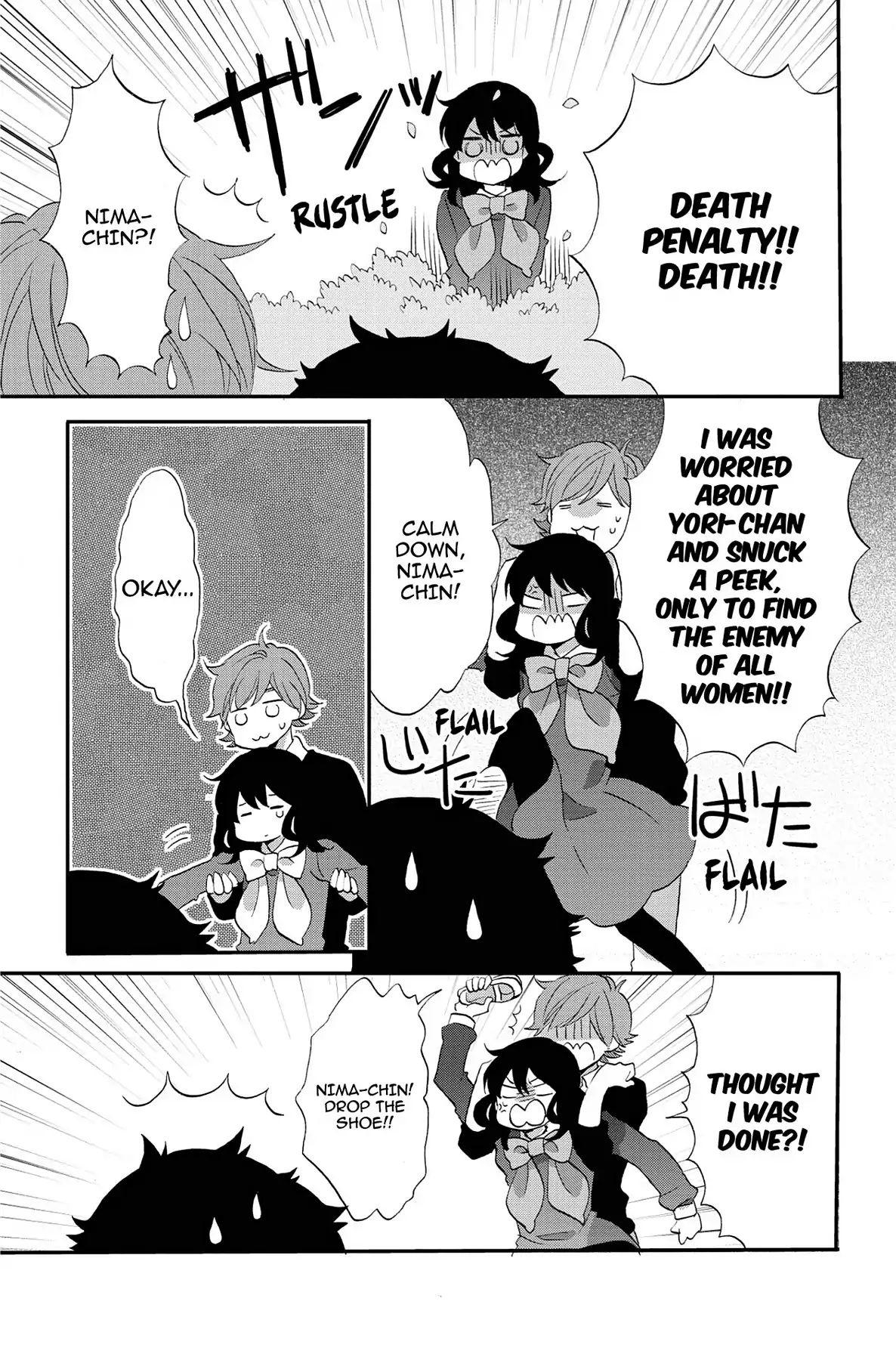 Heart Break Club Chapter 8 #11