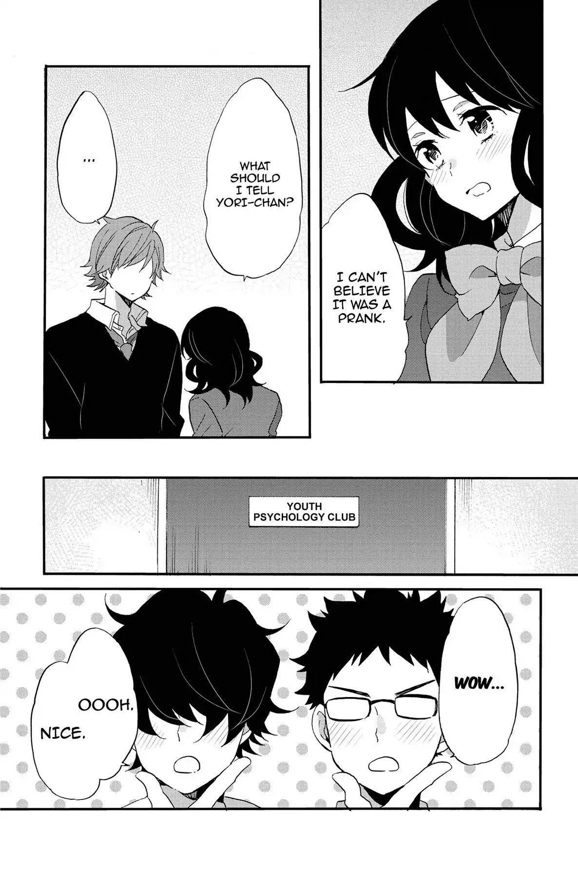 Heart Break Club Chapter 8 #13