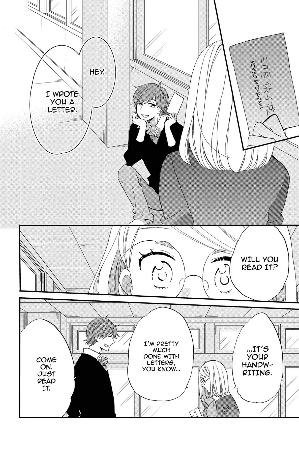 Heart Break Club Chapter 8 #26