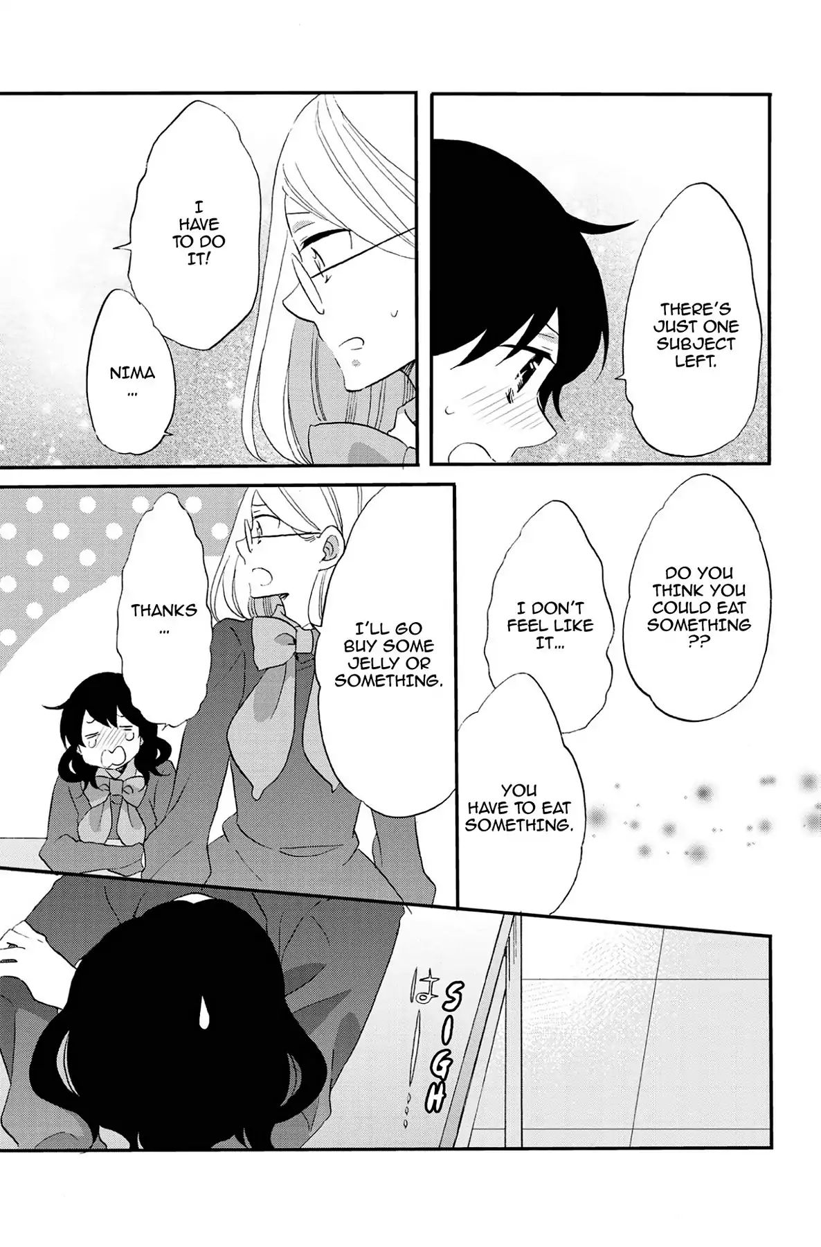 Heart Break Club Chapter 7.8 #7