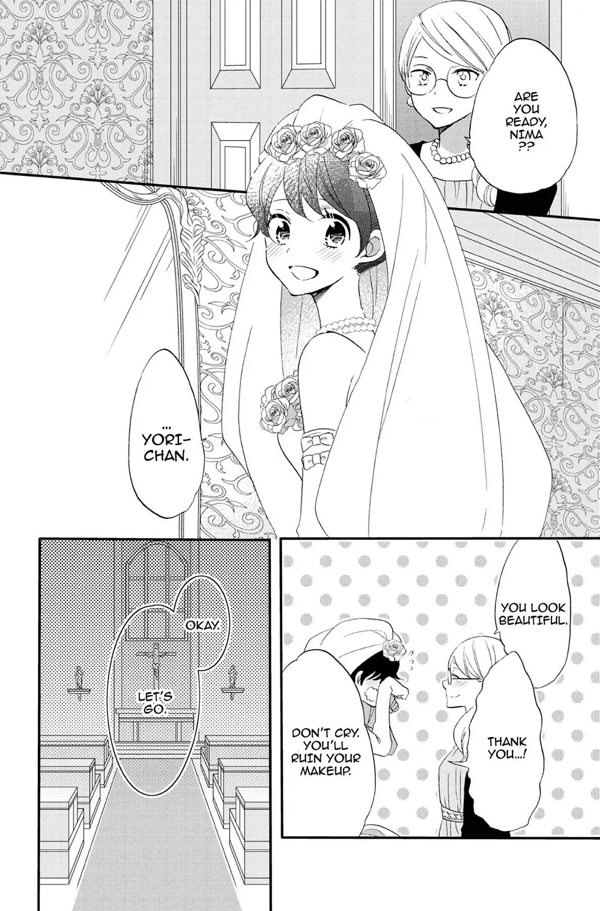 Heart Break Club Chapter 7.8 #14