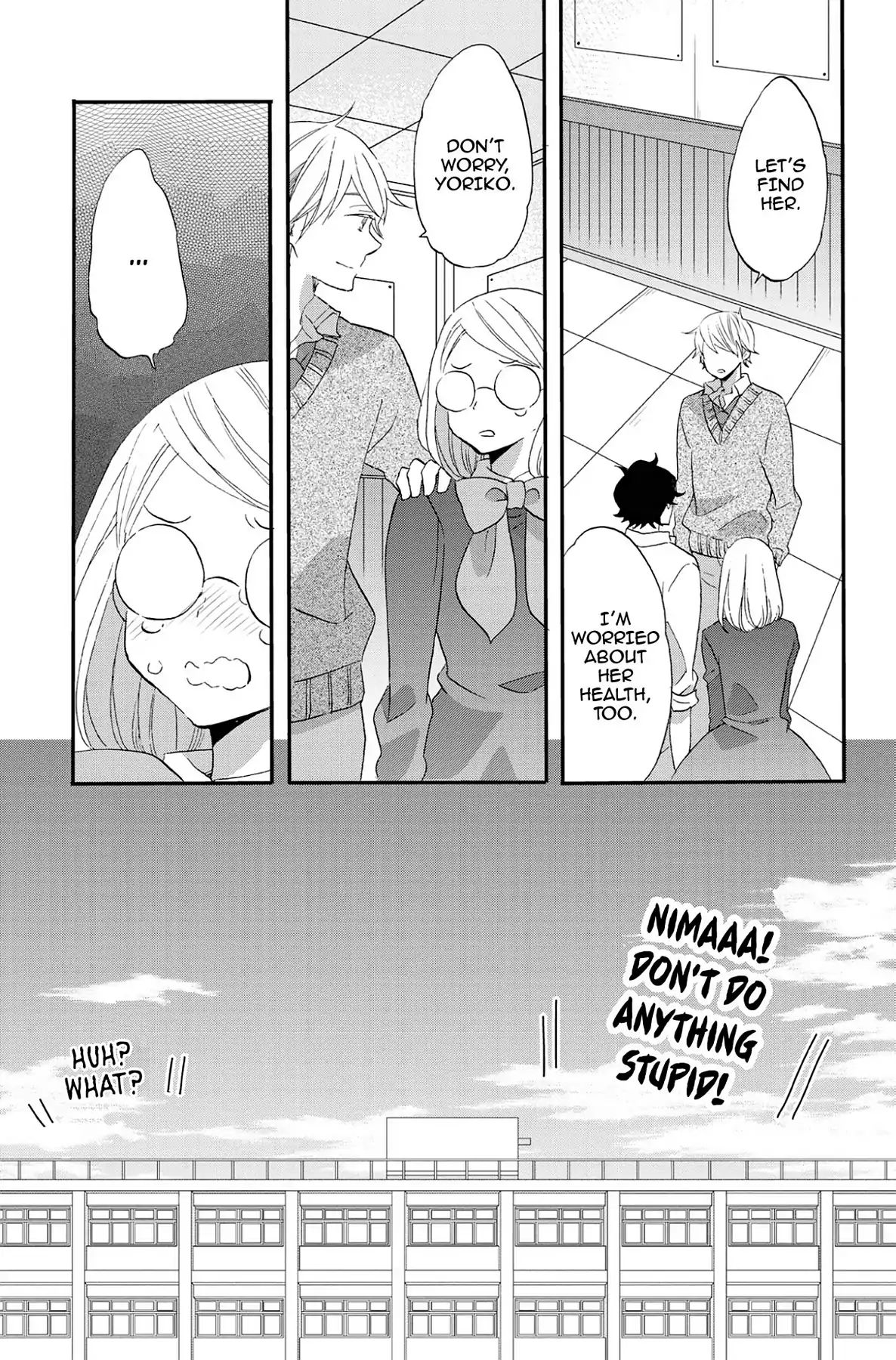 Heart Break Club Chapter 7.8 #21