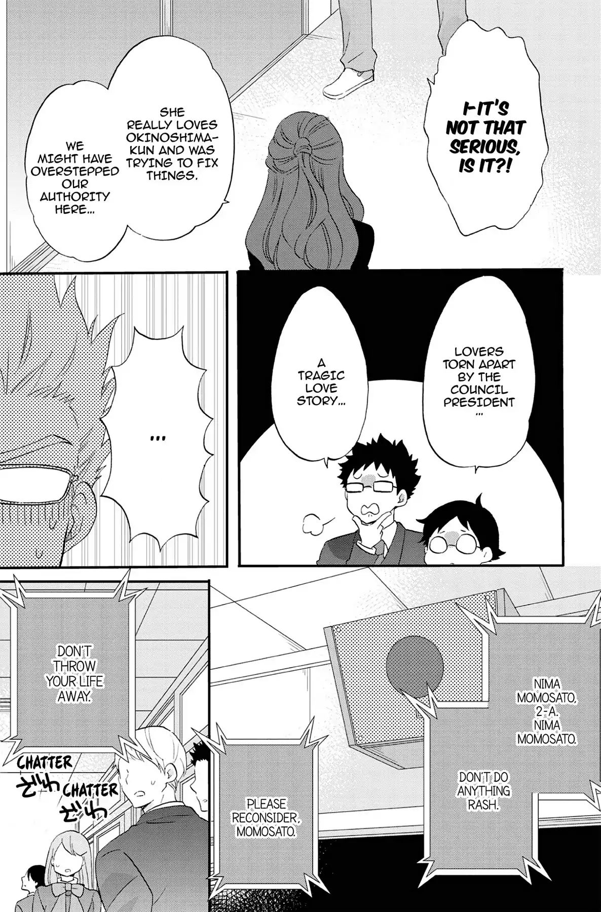 Heart Break Club Chapter 7.8 #25