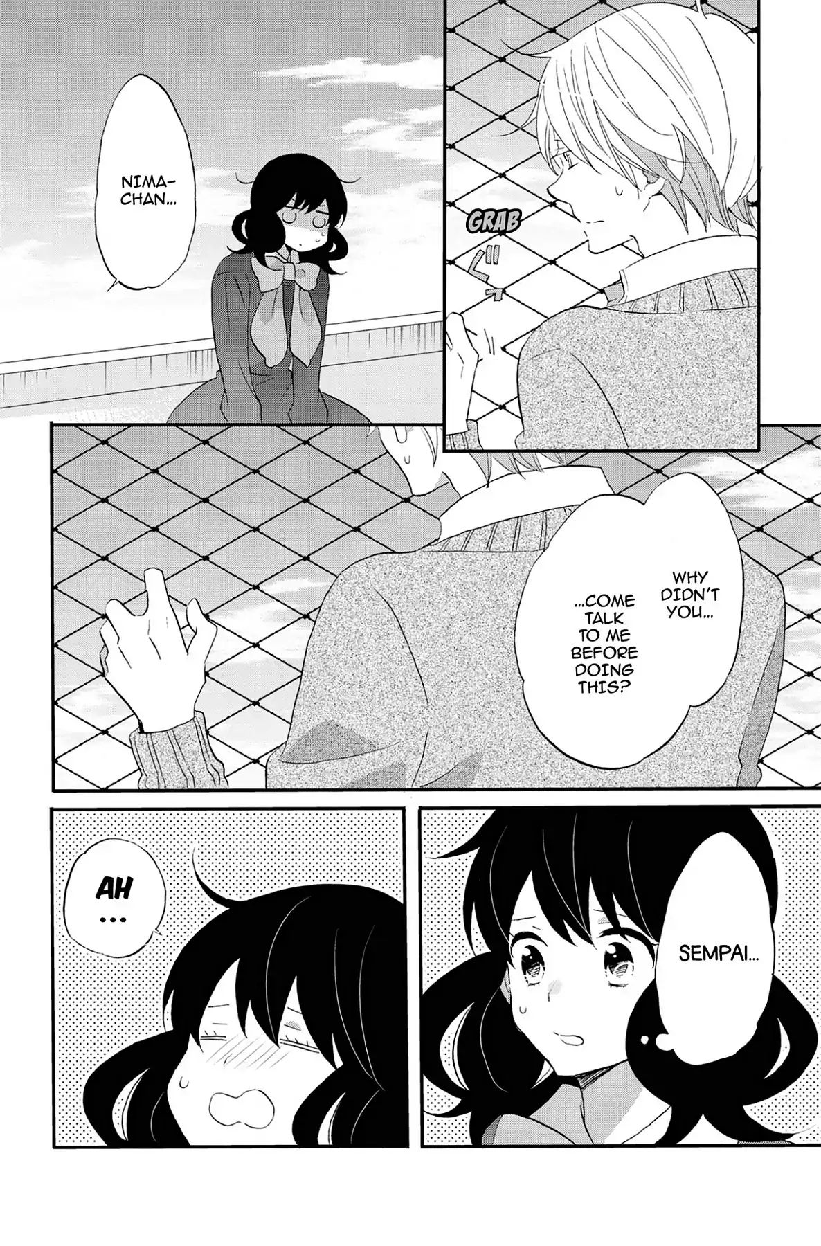 Heart Break Club Chapter 7.8 #28