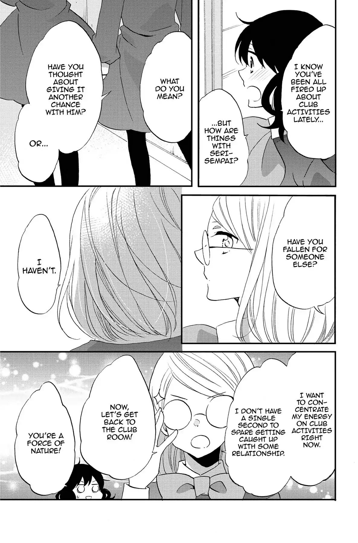 Heart Break Club Chapter 7.9 #15