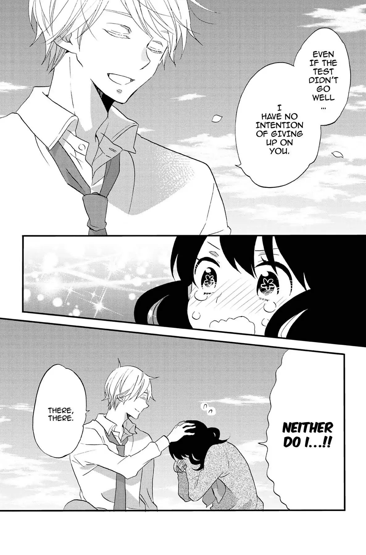 Heart Break Club Chapter 7.8 #34