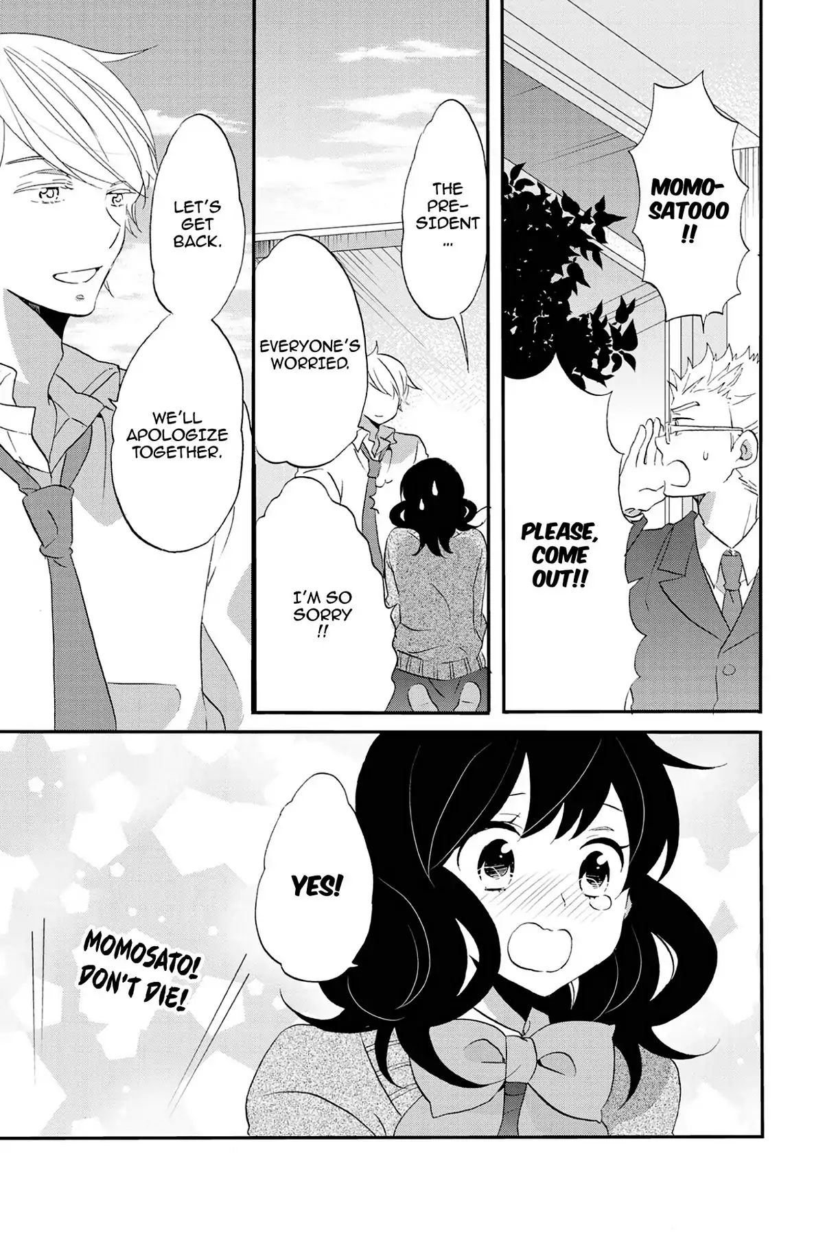 Heart Break Club Chapter 7.8 #35