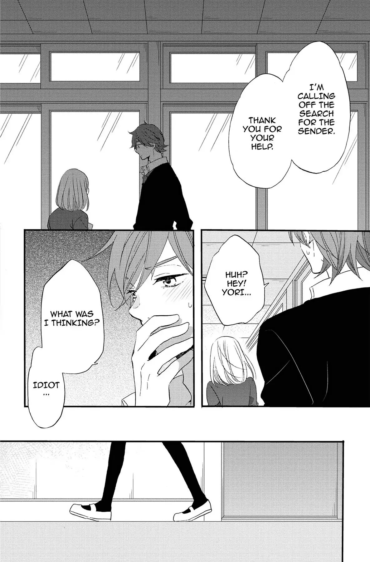 Heart Break Club Chapter 7.9 #32