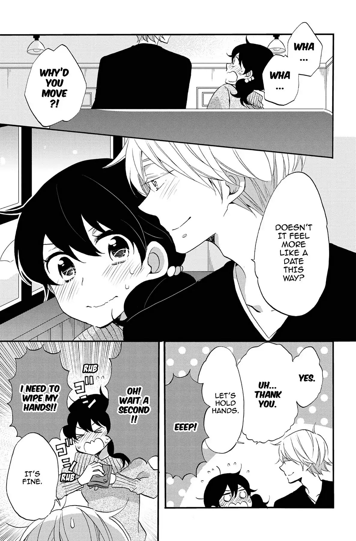 Heart Break Club Chapter 7.1 #27