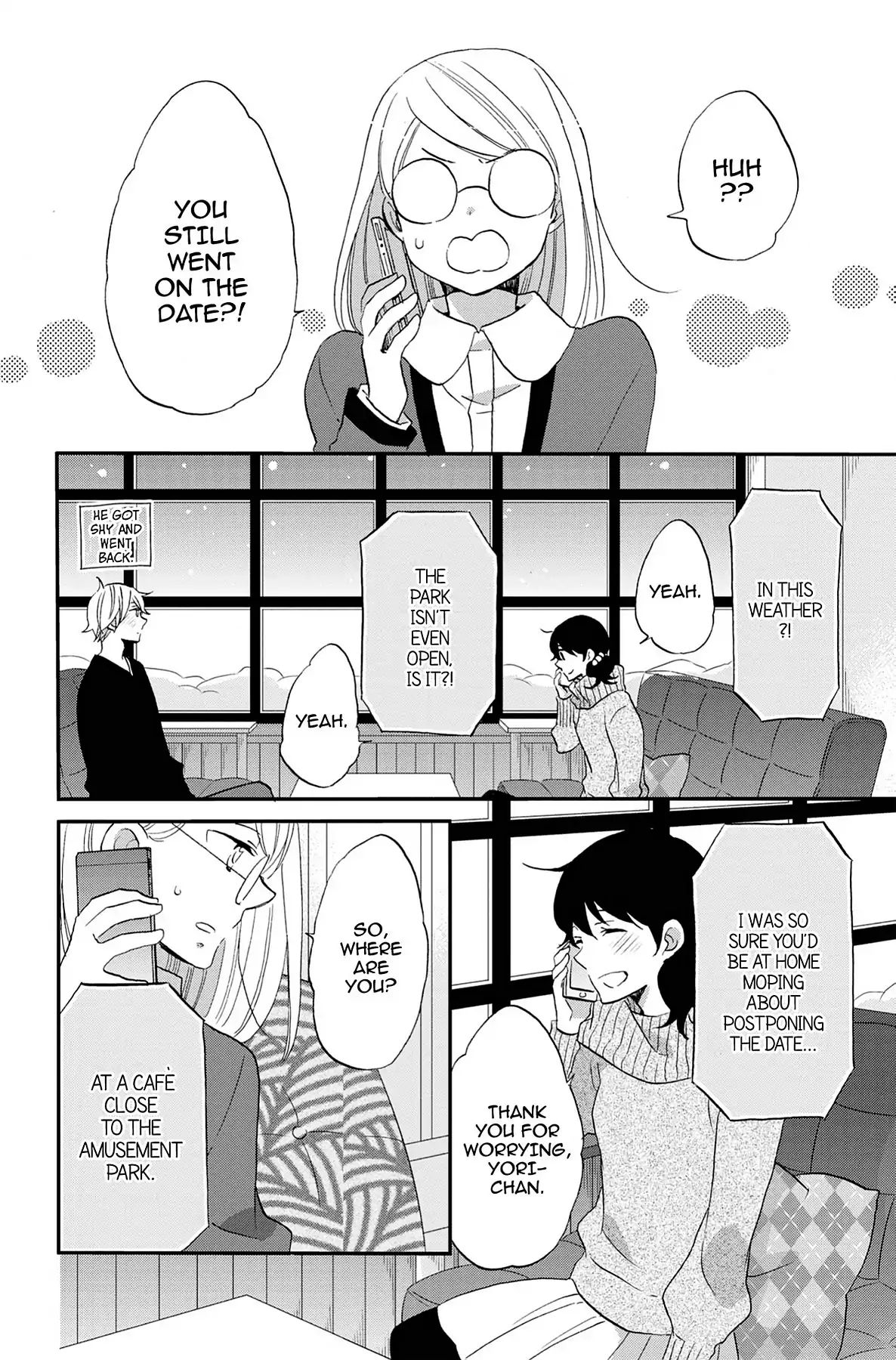 Heart Break Club Chapter 7.1 #30