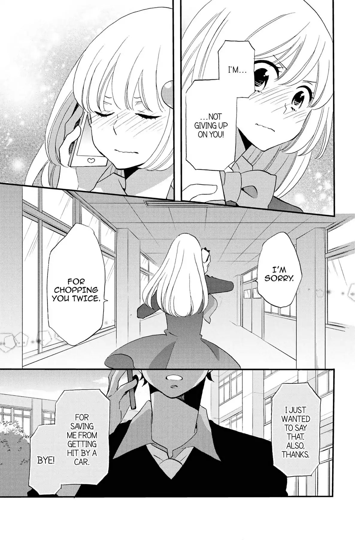 Heart Break Club Chapter 6.3 #39