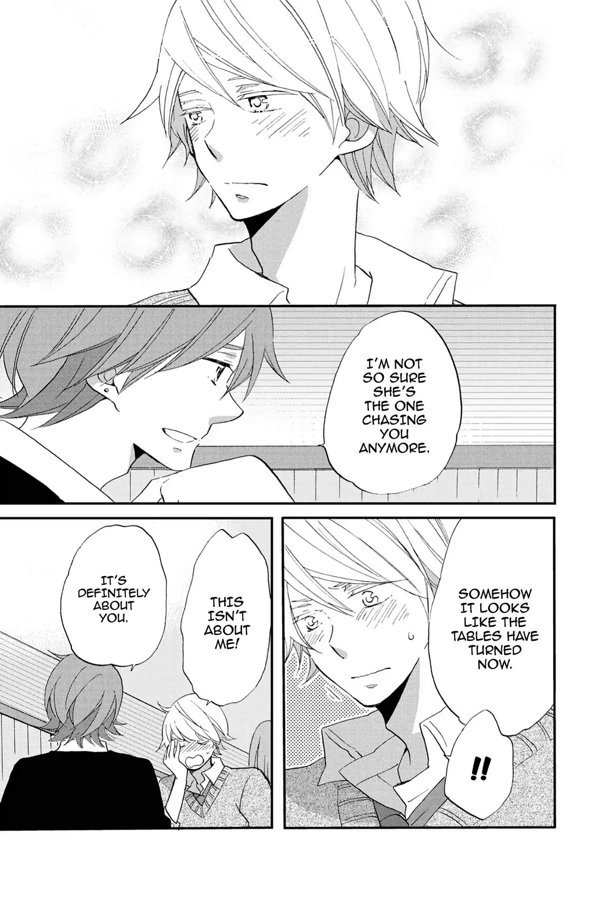 Heart Break Club Chapter 5.8 #27