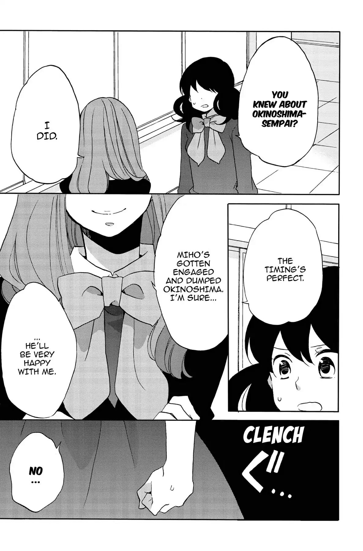 Heart Break Club Chapter 4.7 #15