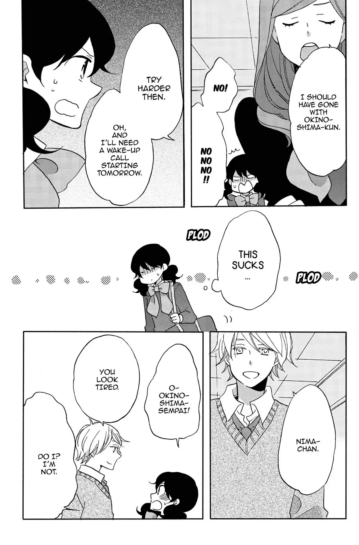 Heart Break Club Chapter 4.7 #26