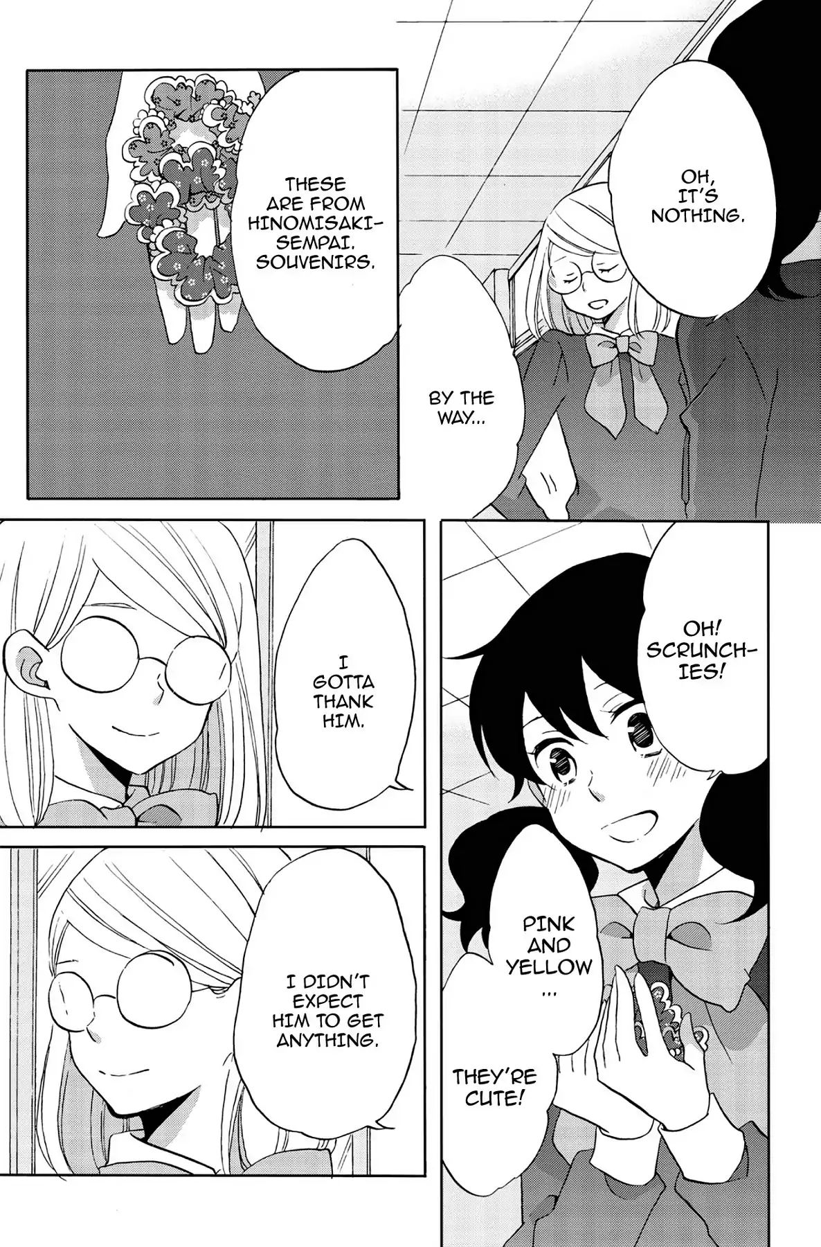 Heart Break Club Chapter 4.7 #31