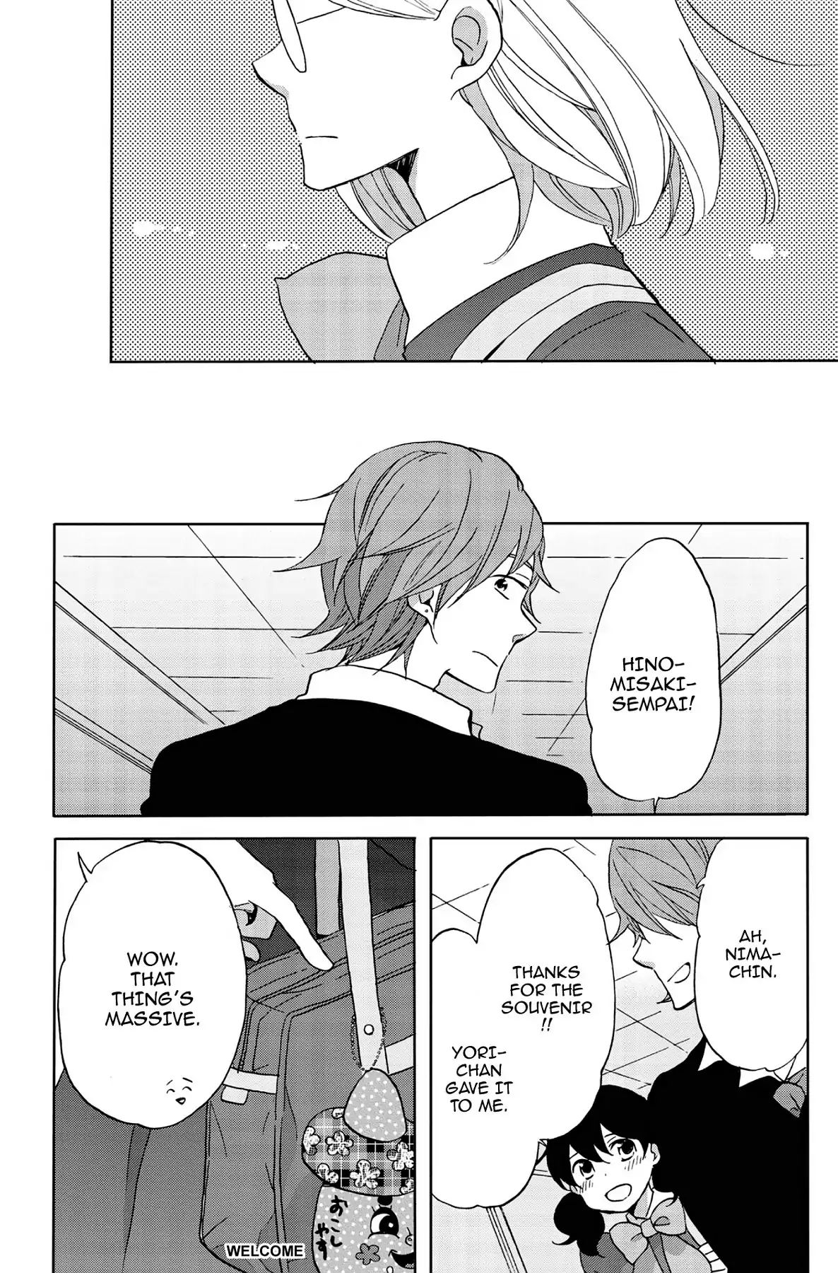 Heart Break Club Chapter 4.7 #34