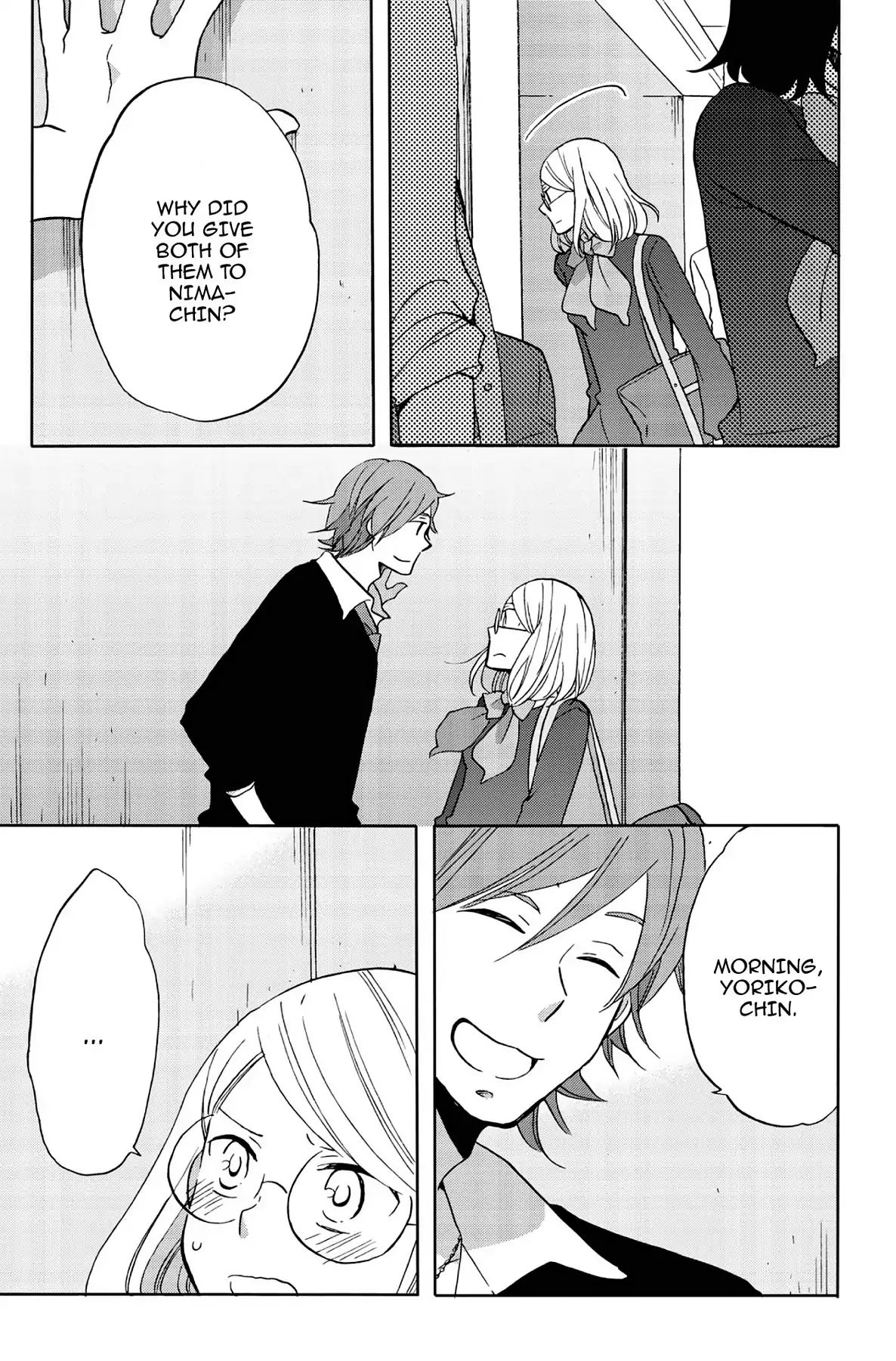 Heart Break Club Chapter 4.7 #37