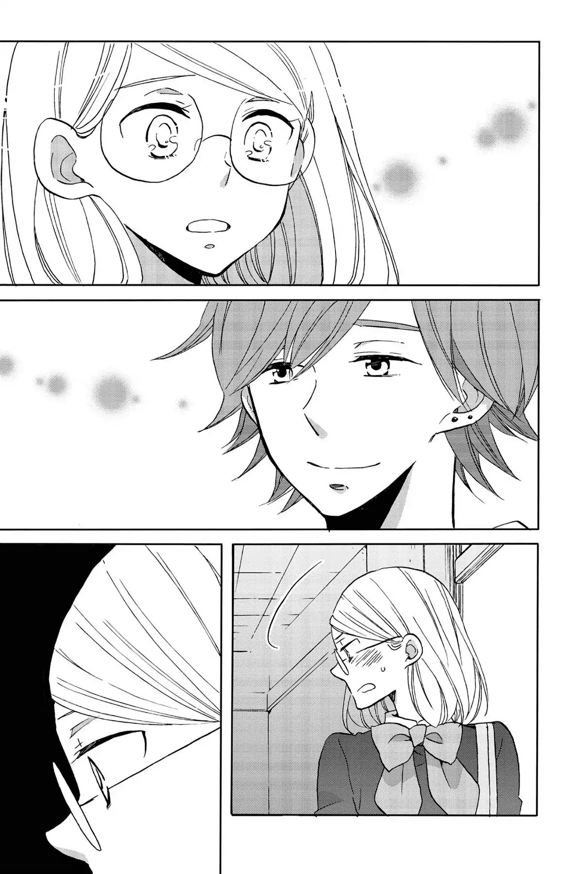 Heart Break Club Chapter 4.7 #41