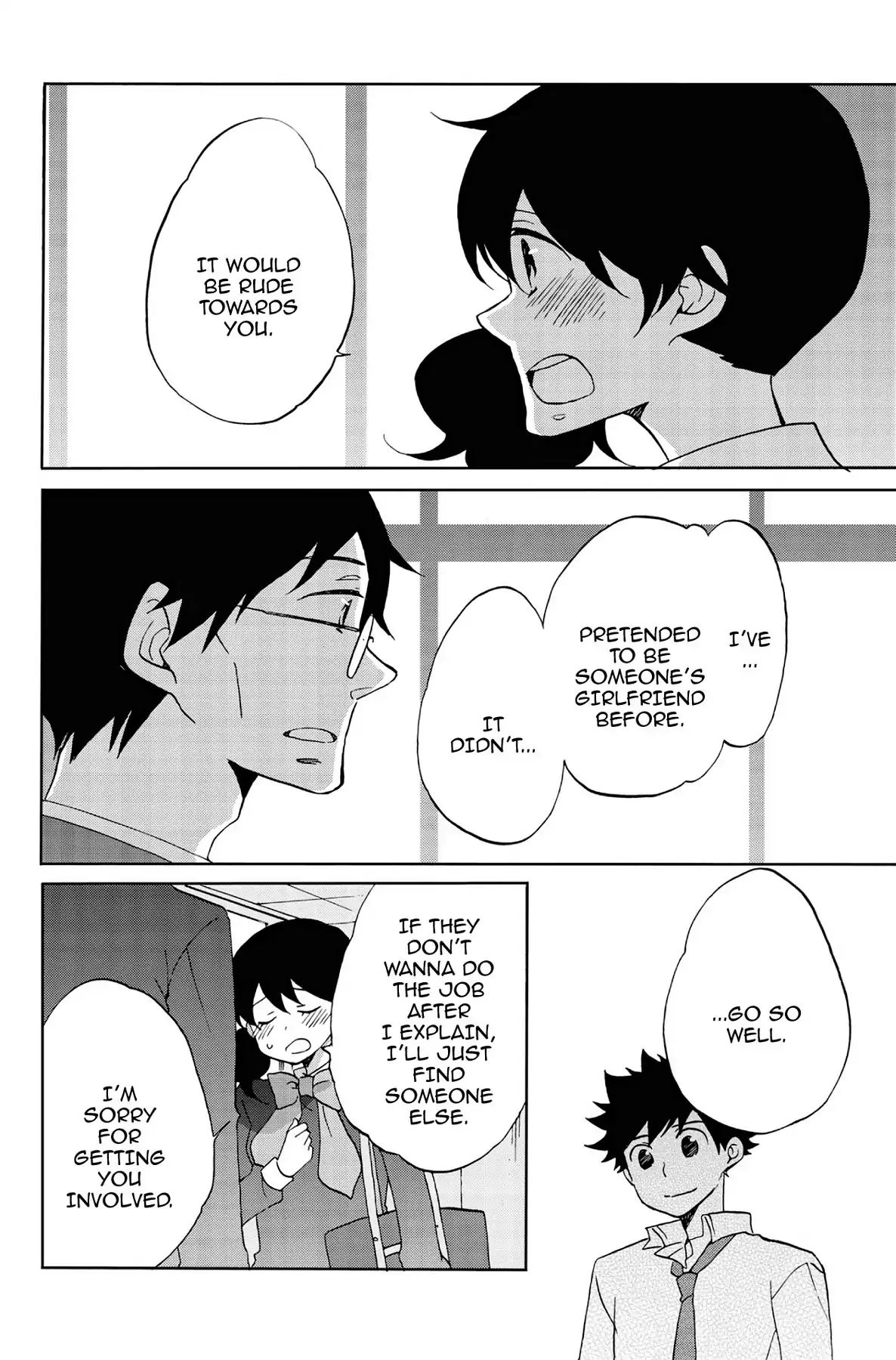 Heart Break Club Chapter 4.5 #6